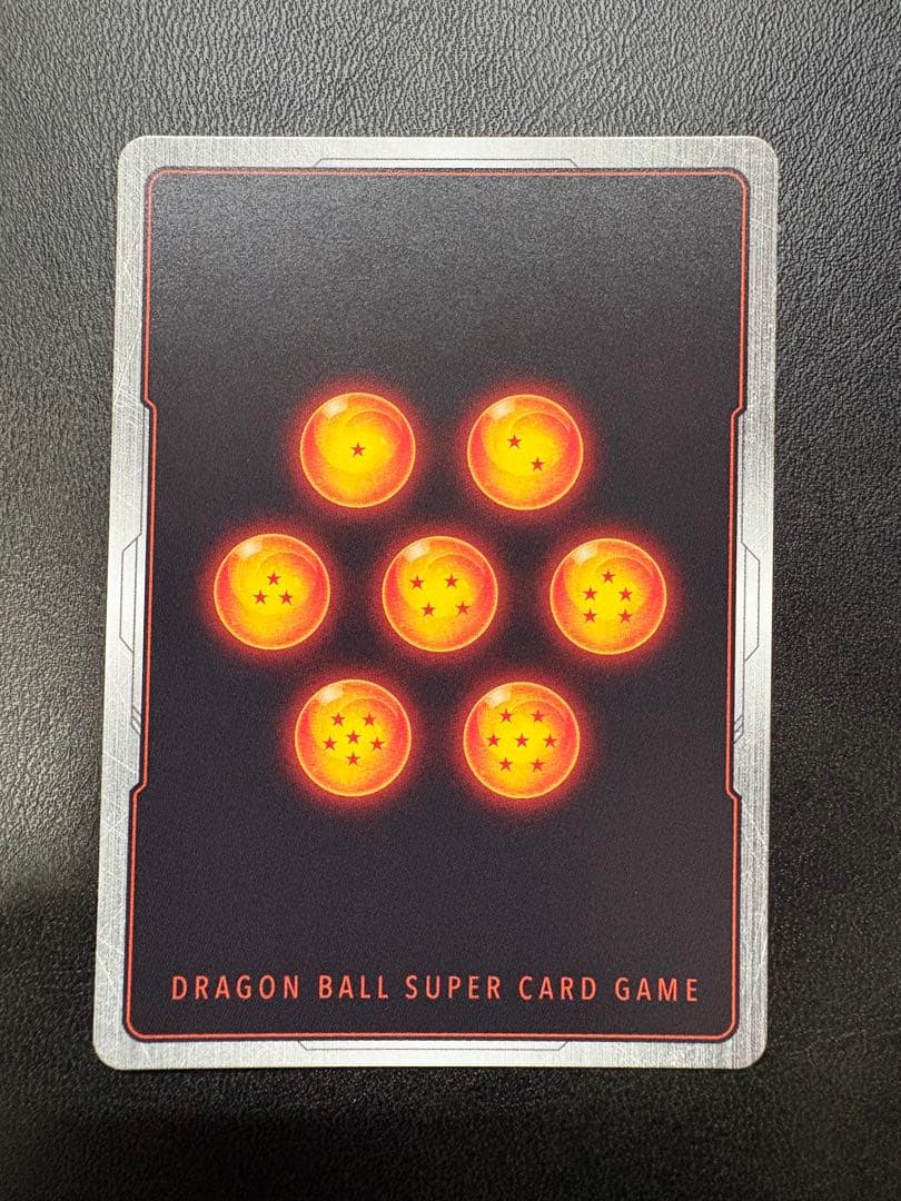 フュージョンワールド FB04-129 SCR☆☆ 孫悟空 スーパーパラレル 鏡