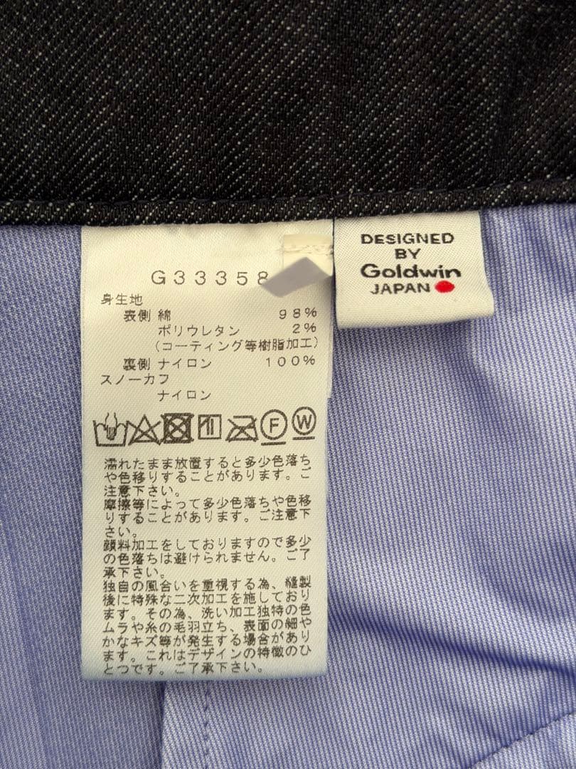 GOLDWIN GORE-TEX デニムパンツ スキーパンツ スノーボードパンツ