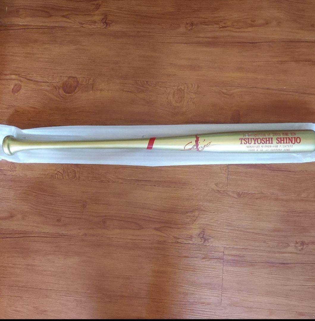 新庄剛志★ 黄金バッド 200号記念★シリアルNo.112