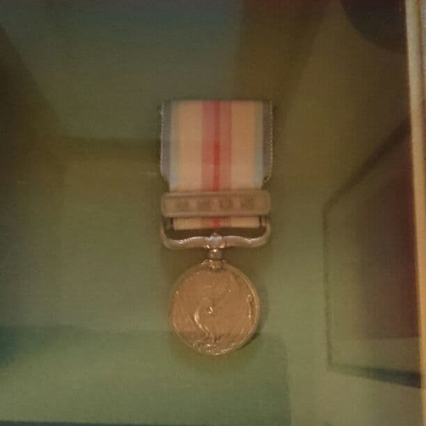 支那事変従軍記章