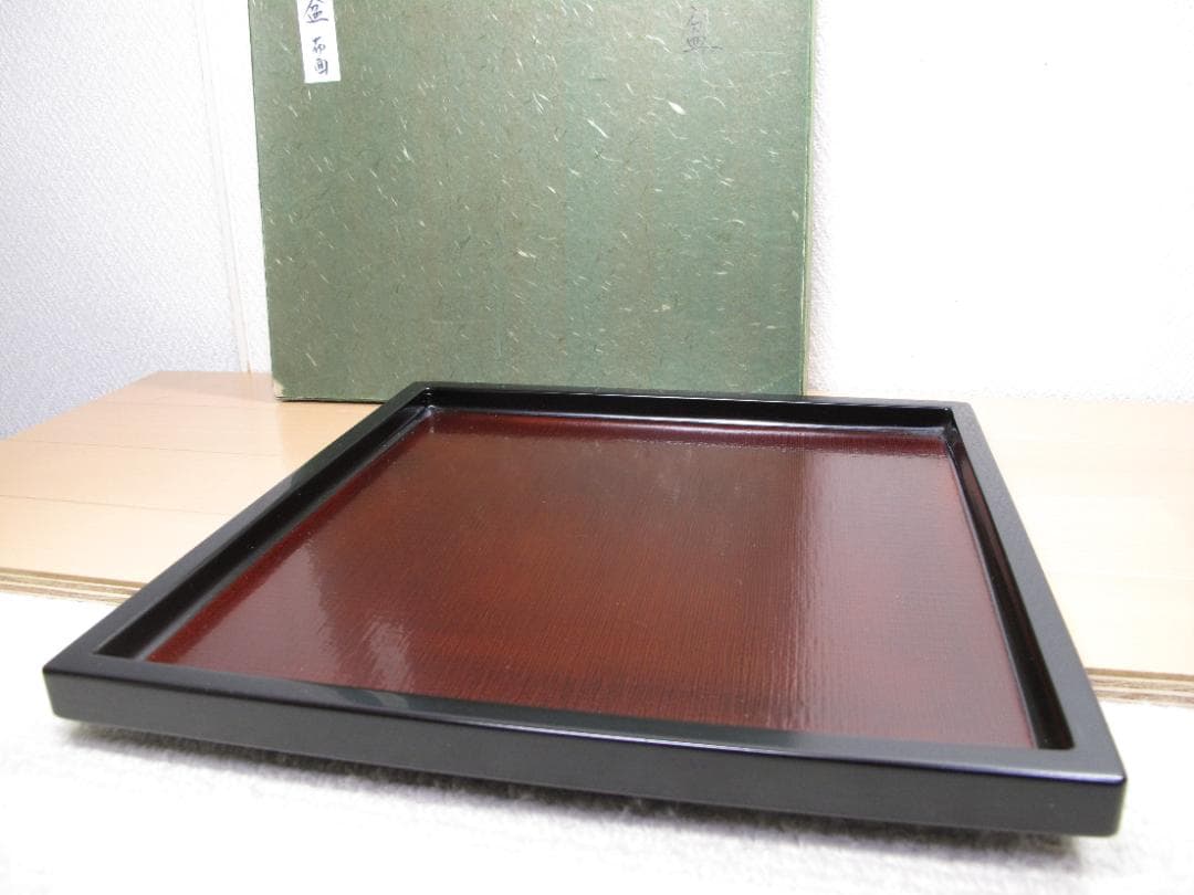 越前漆器 塗師 山本英明 作 四角盆　布目　ほぼ無傷