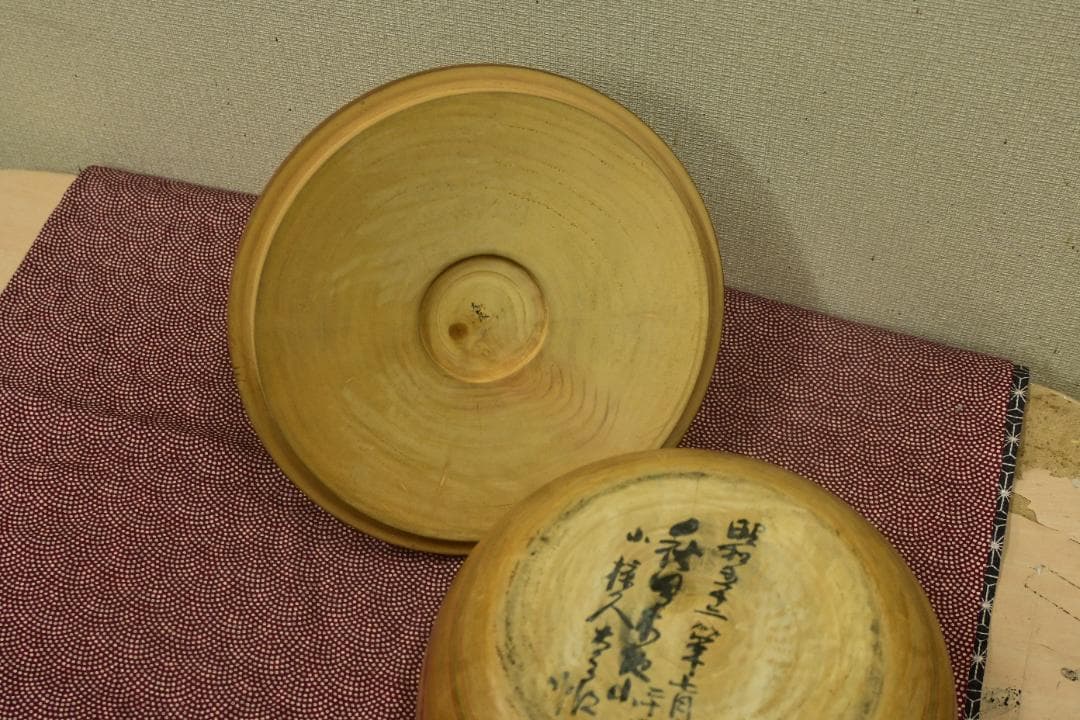 現代の名工　木地山こけし　小椋久太郎　レア型　伝統こけし　珍品　秋田の民芸品
