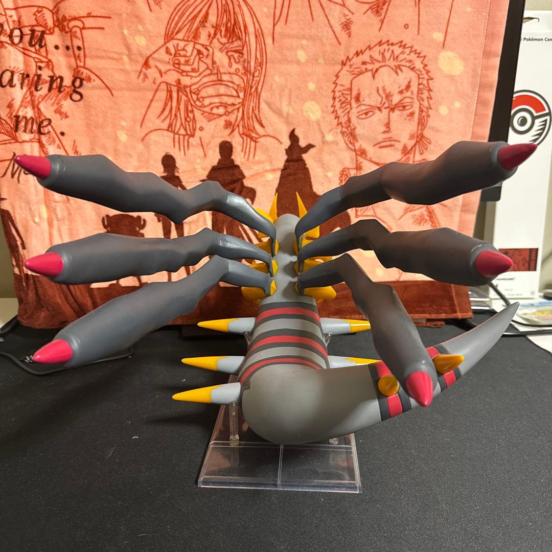 ギラティナ わくわくゲットくじ 2008