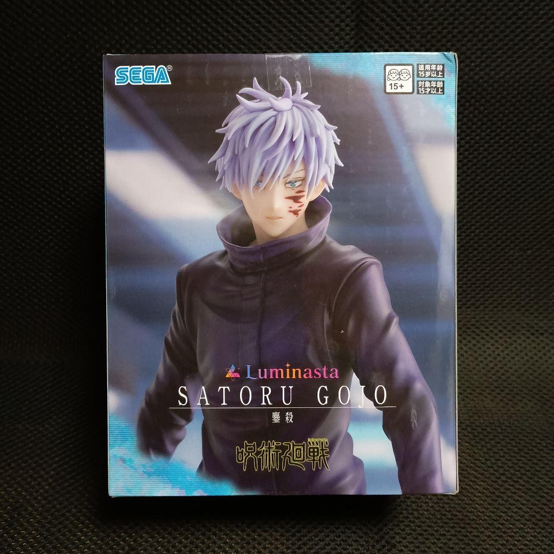 呪術廻戦 Luminasta ルミナスタ　五条悟　鏖殺　20体セット！