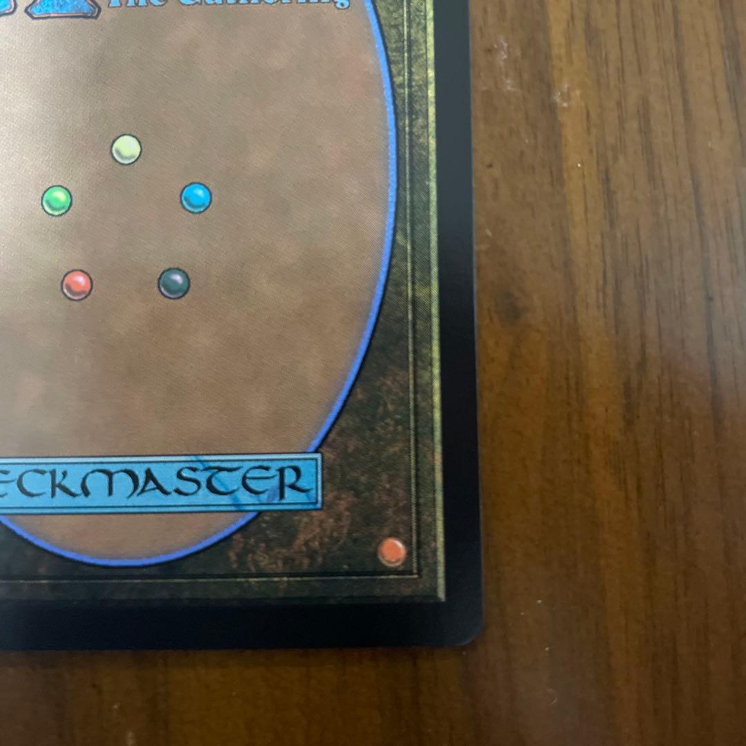 ケフカ・パラッツォ マジック：ザ・ギャザリング MTG