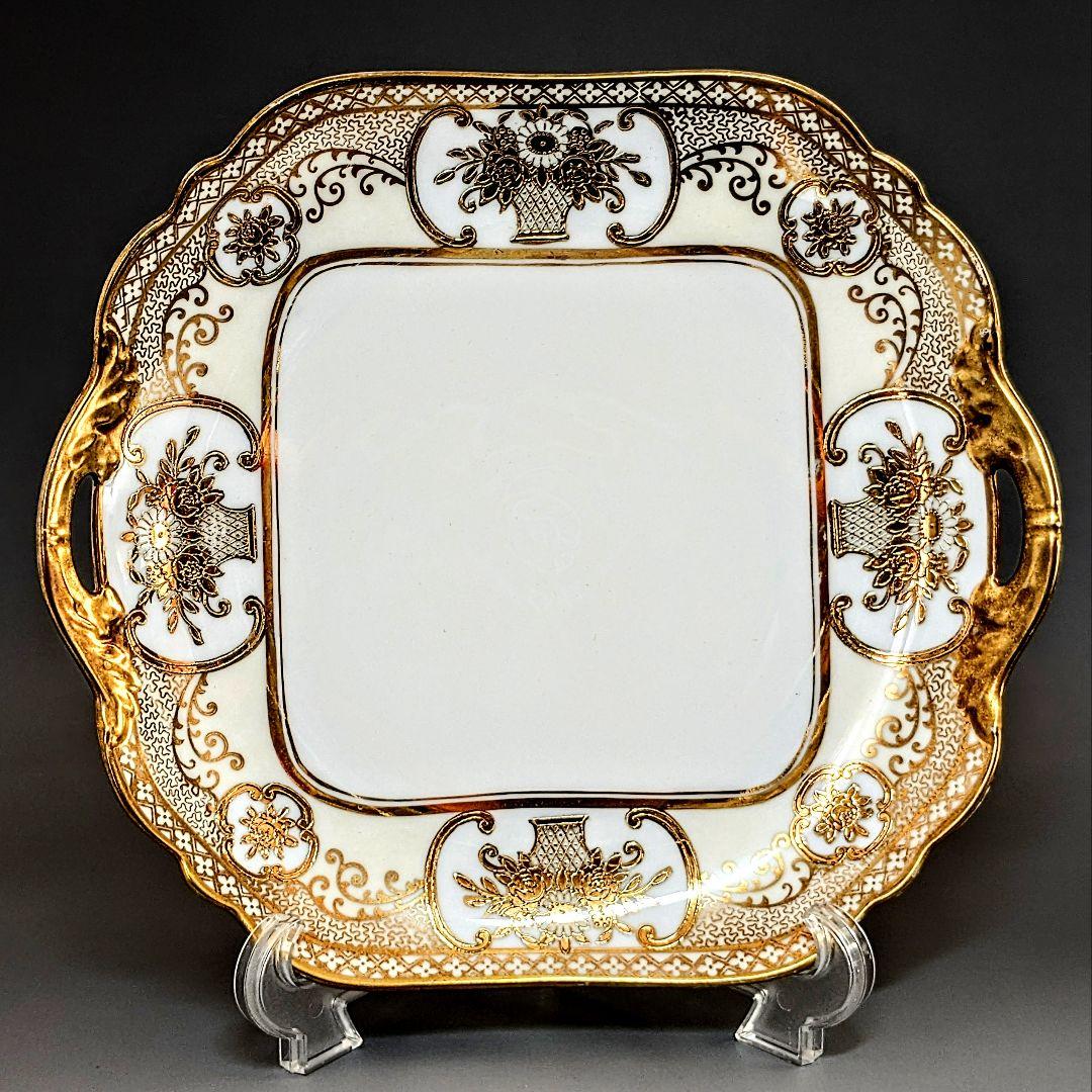 貴重な美品✨オールドノリタケ金盛上花籠装飾図紋マルキ印プレート大皿