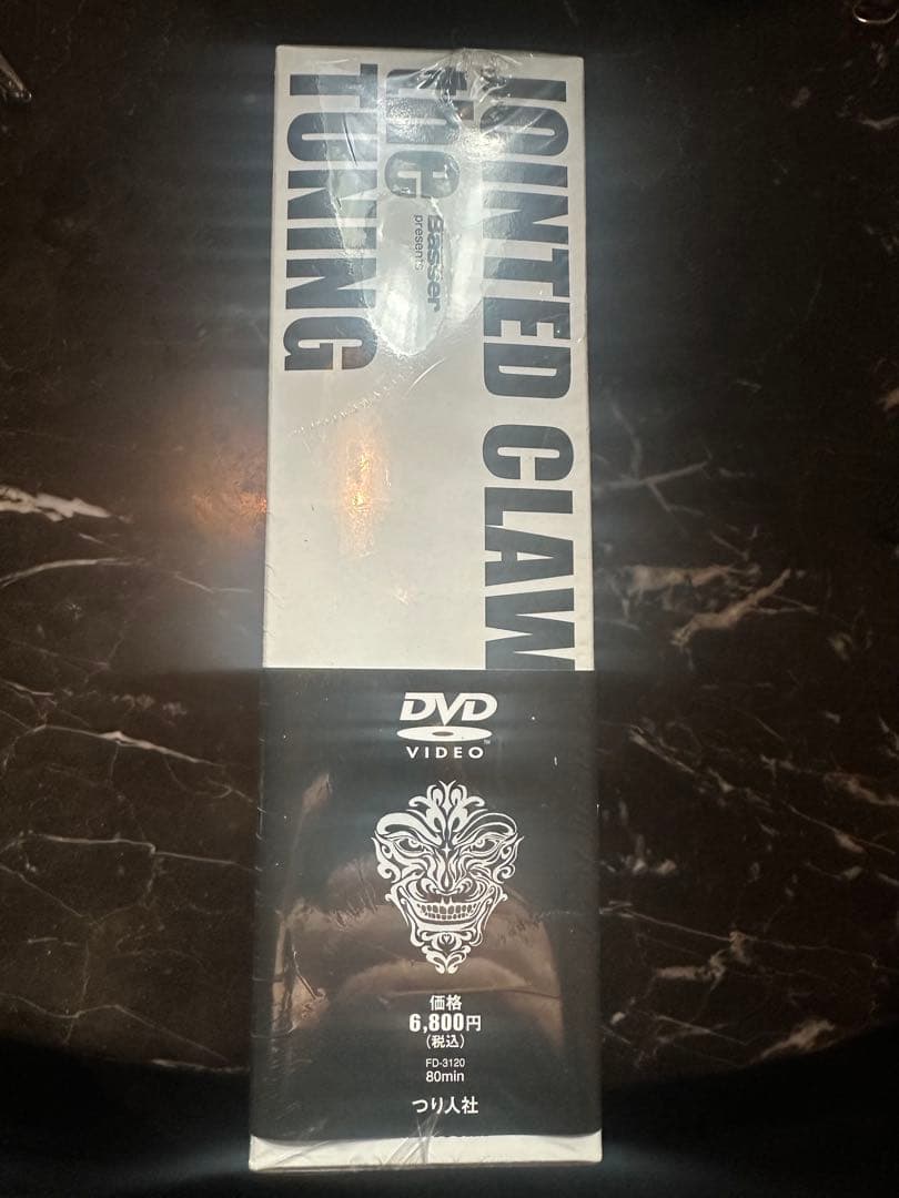 ジョインテッドクロー 鮎吹雪　ラトル入り　DVD 本付　未使用未開封　限定