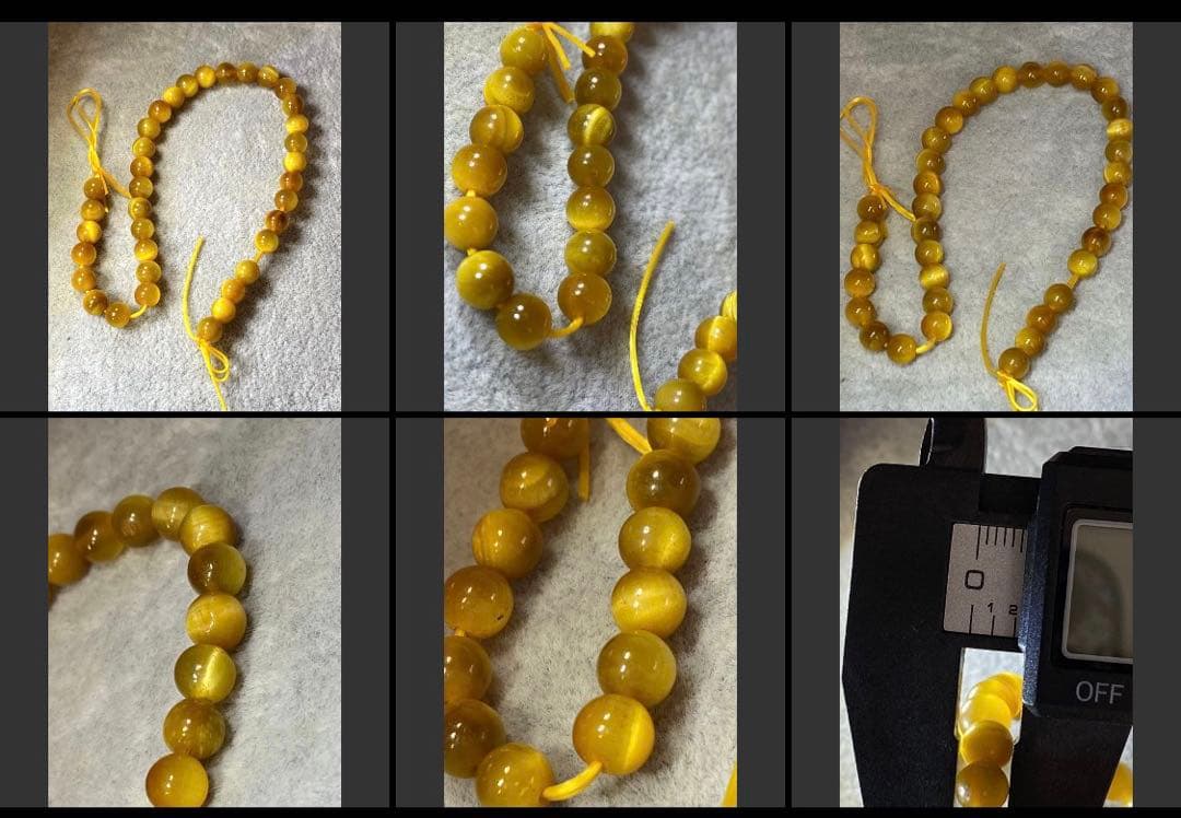 Borders様 リクエスト 9点 まとめ商品★まとめ割適用