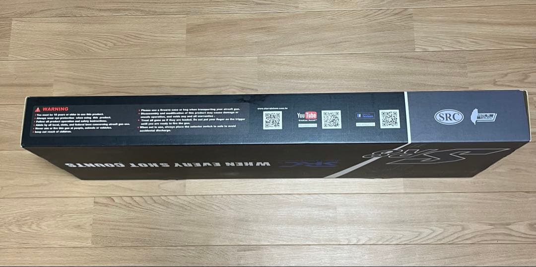 【新品未使用】SRC SR8 II XM8 電動ガン★バッテリー付き