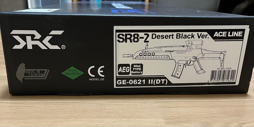 【新品未使用】SRC SR8 II XM8 電動ガン★バッテリー付き