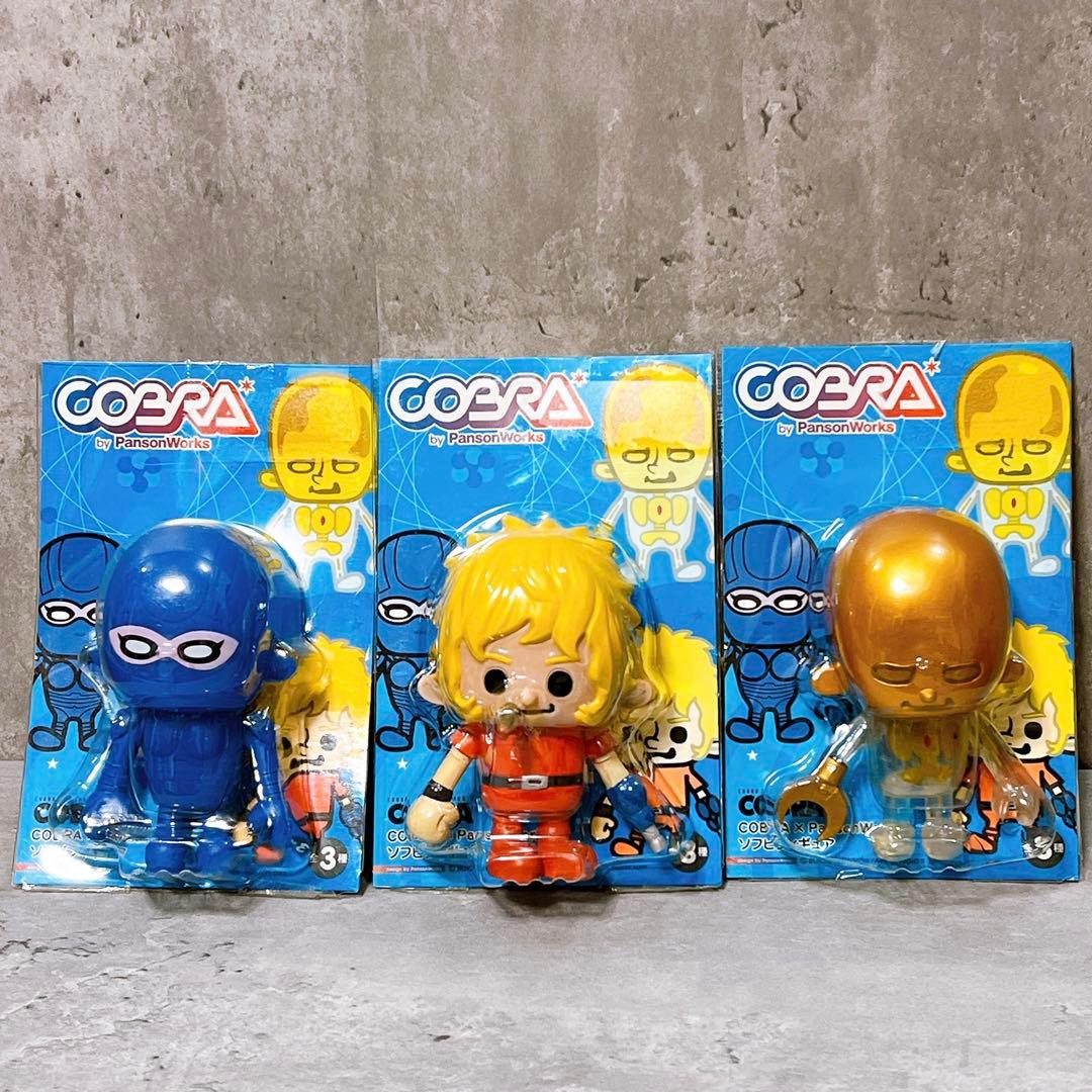 ねぎ PansonWorks パンソンワークス コブラ フィギュア 人形