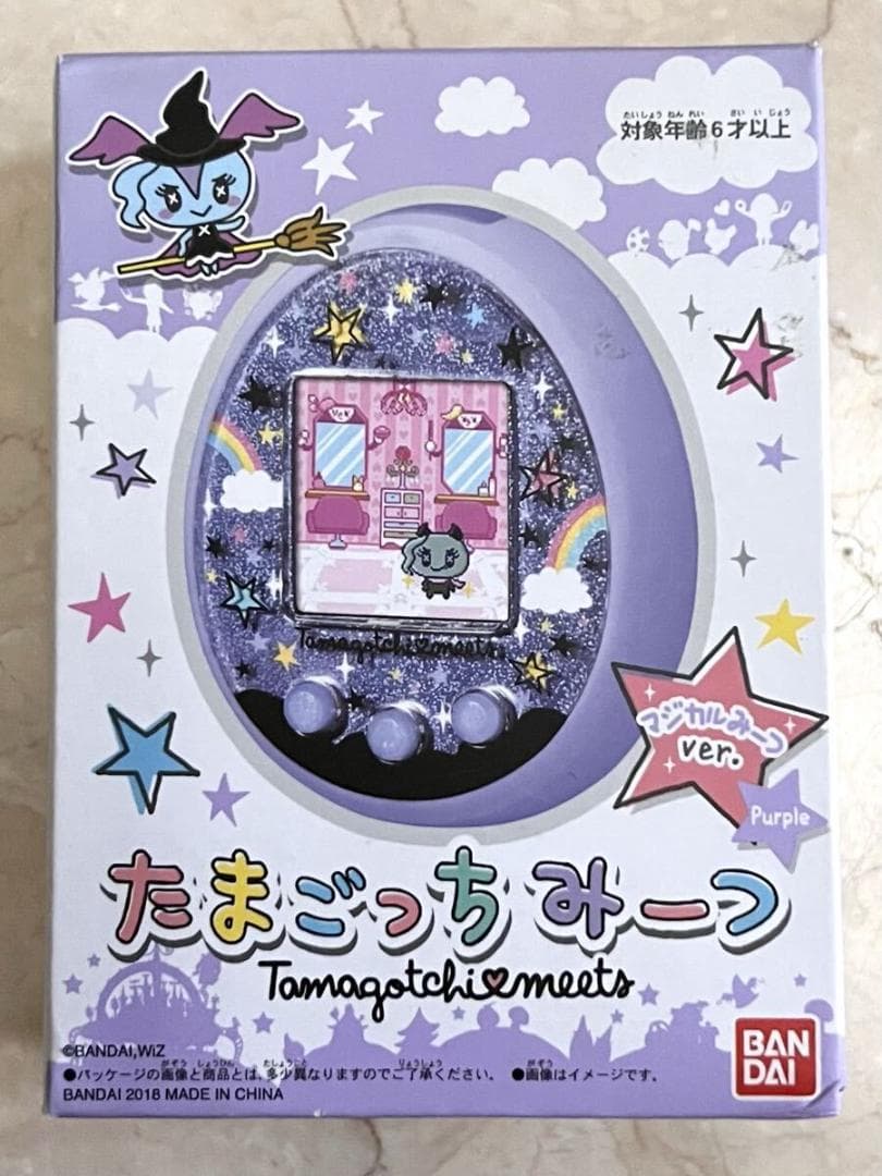 たまごっちみーつ マジカルみーつver. パープル