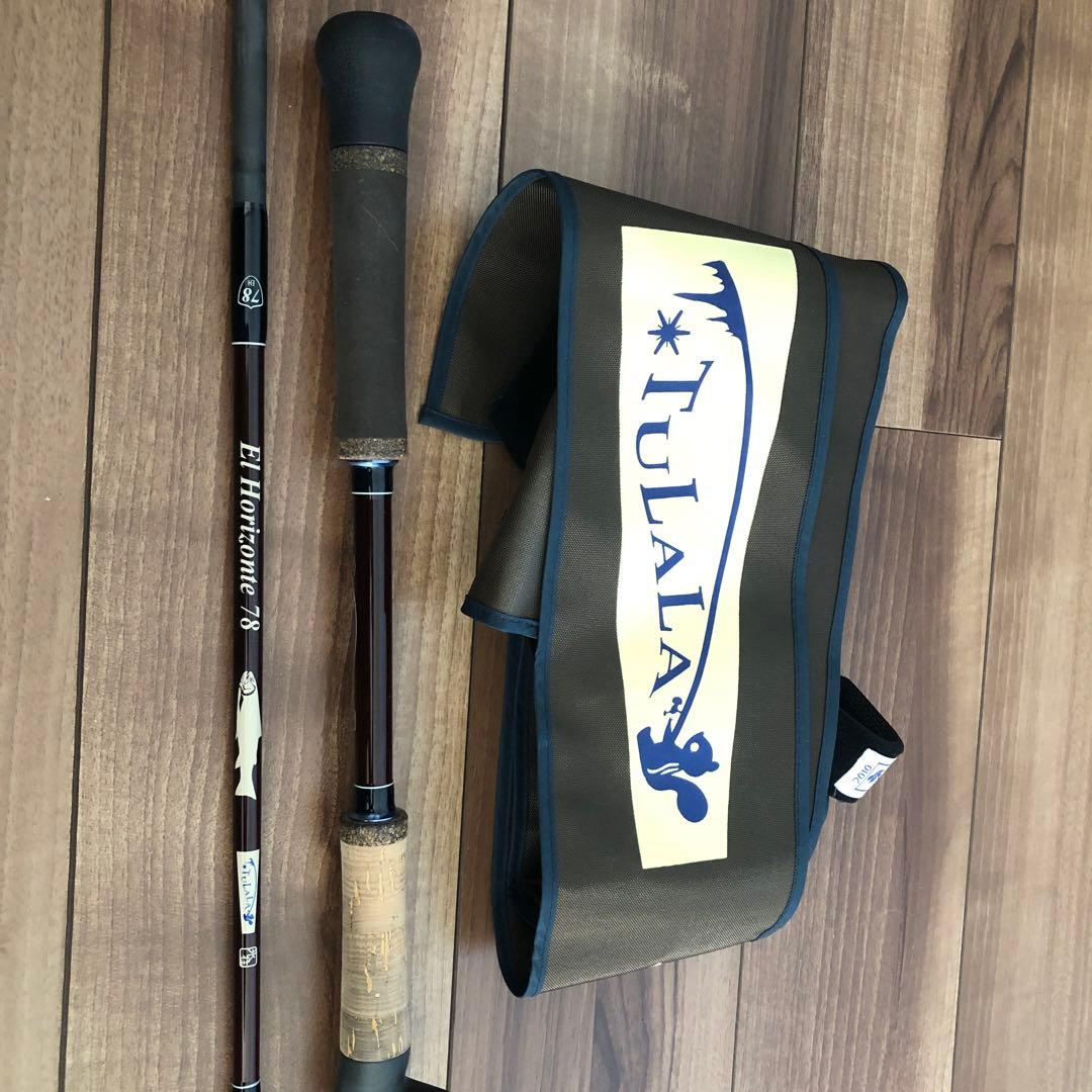 エルホリゾンテ78