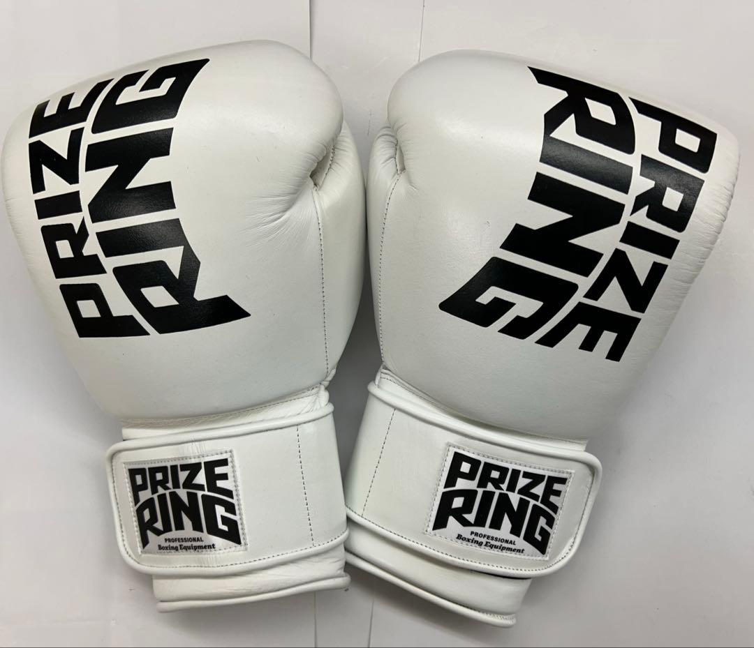 プライズリング　ボクシンググローブ　本革製　16oz 白