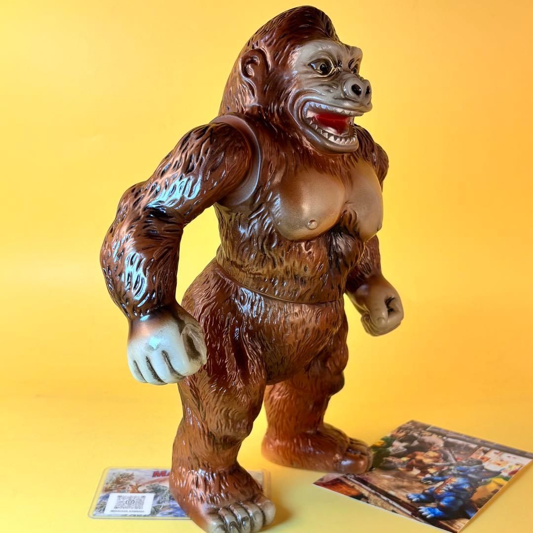 マルサン ジャイアントゴリラ450-Aタイプ ブラウン 後藤博彩色蓄光版カスタム