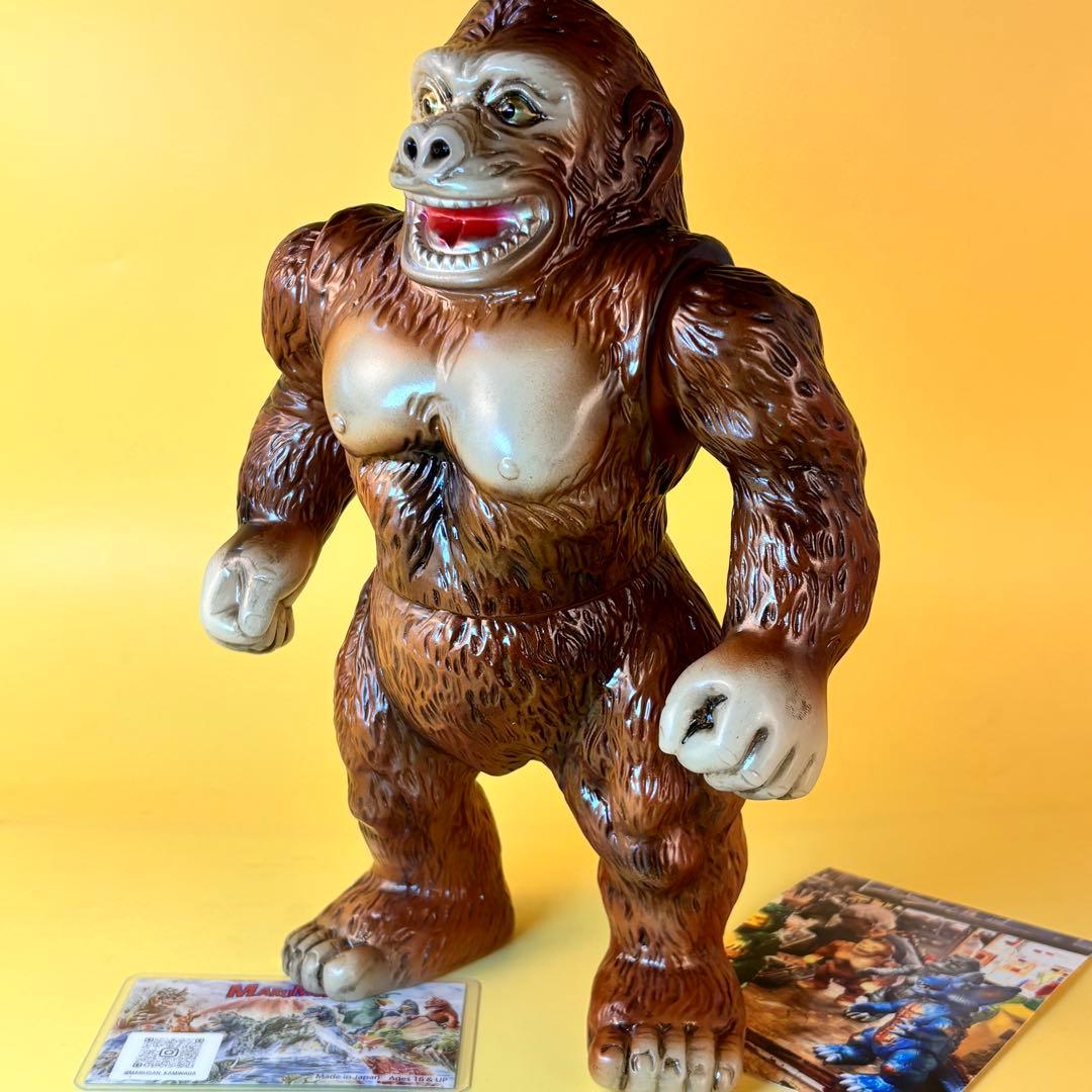 マルサン ジャイアントゴリラ450-Aタイプ ブラウン 後藤博彩色蓄光版カスタム