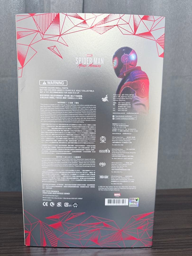 ホットトイズ マイルス・モラレス スパイダーマン ２０２０スーツ版 中古品