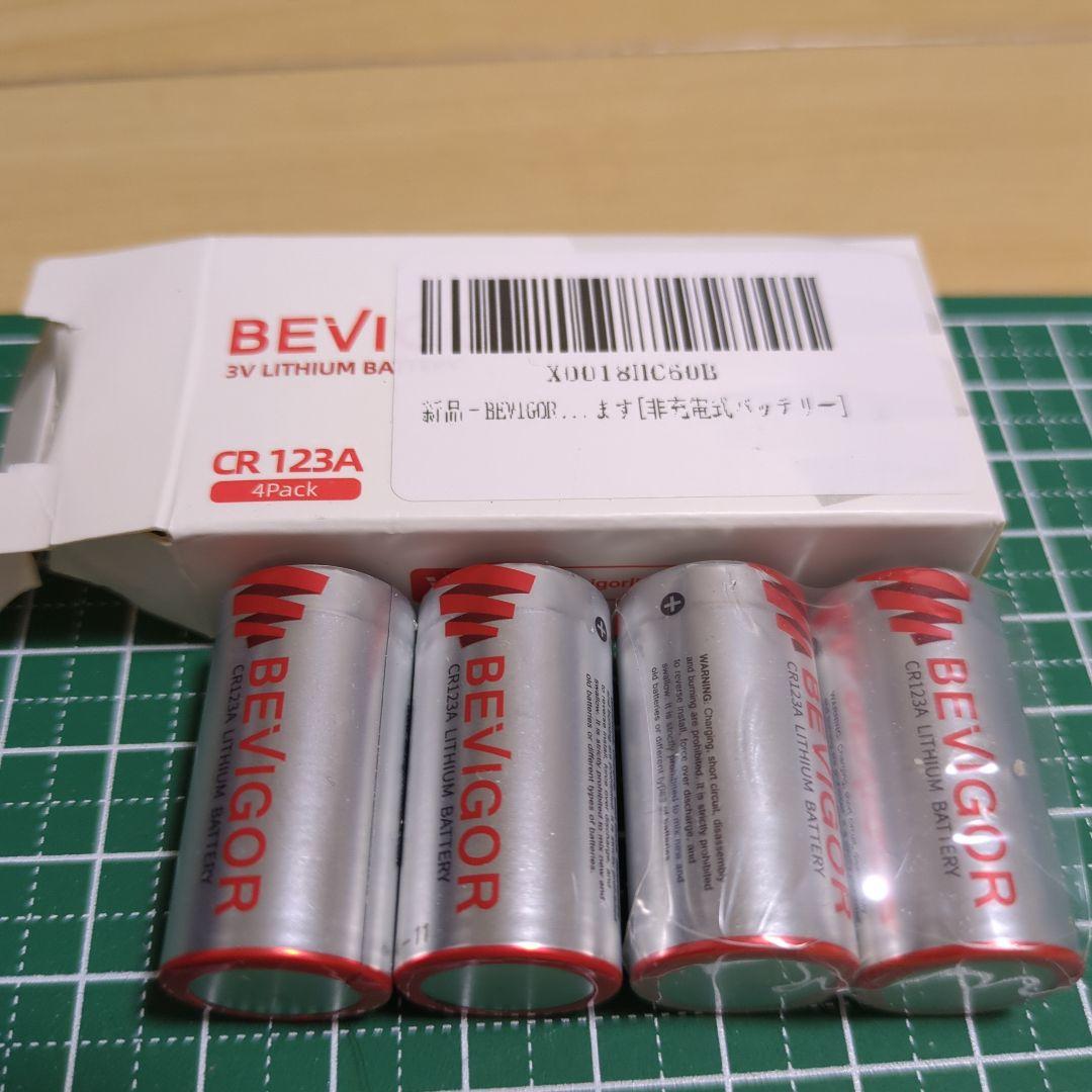 ★*y様 SUREFIRE　G2NITROLON　LEDバルブ　シュアファイア