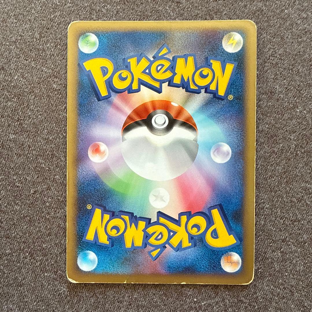 【値下げしました】ポケカ ギラティナ セット