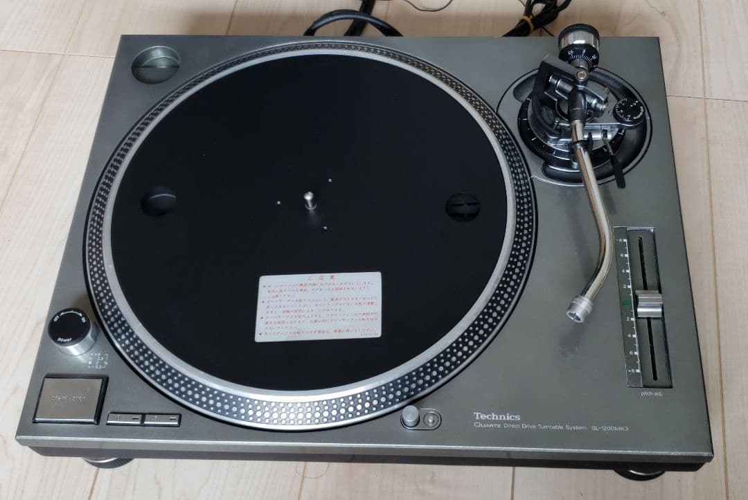 Technics SL-1200MK3 カスタム