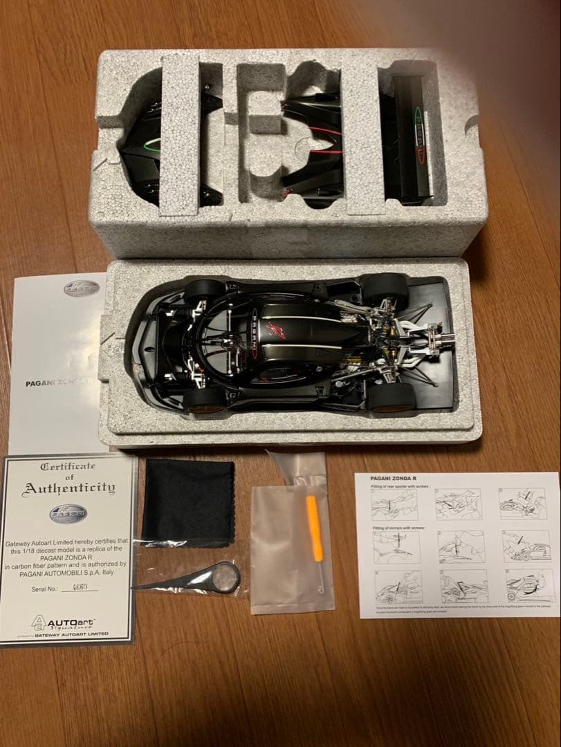 Pagani Zonda R ミニカー 1/18 オートアート　絶版品