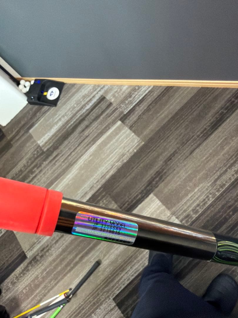 Lynx リンクス FURELOOP フレループ スイング練習器 IOMIC