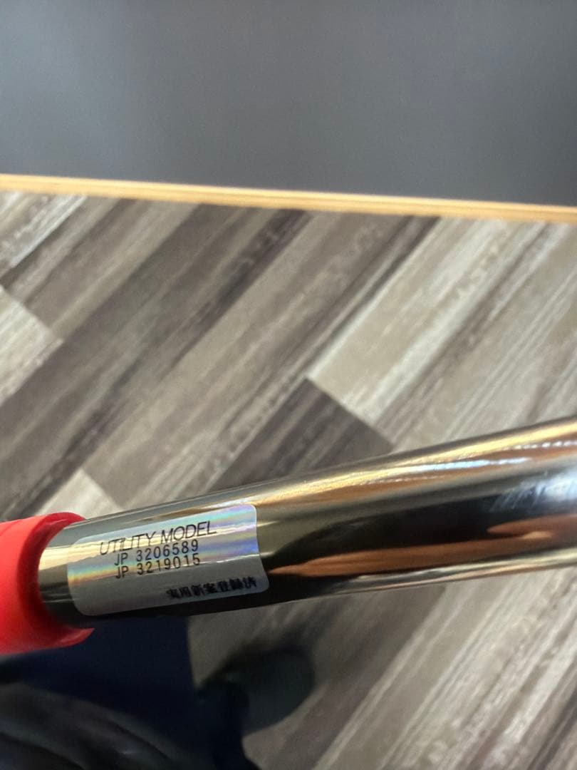 Lynx リンクス FURELOOP フレループ スイング練習器 IOMIC