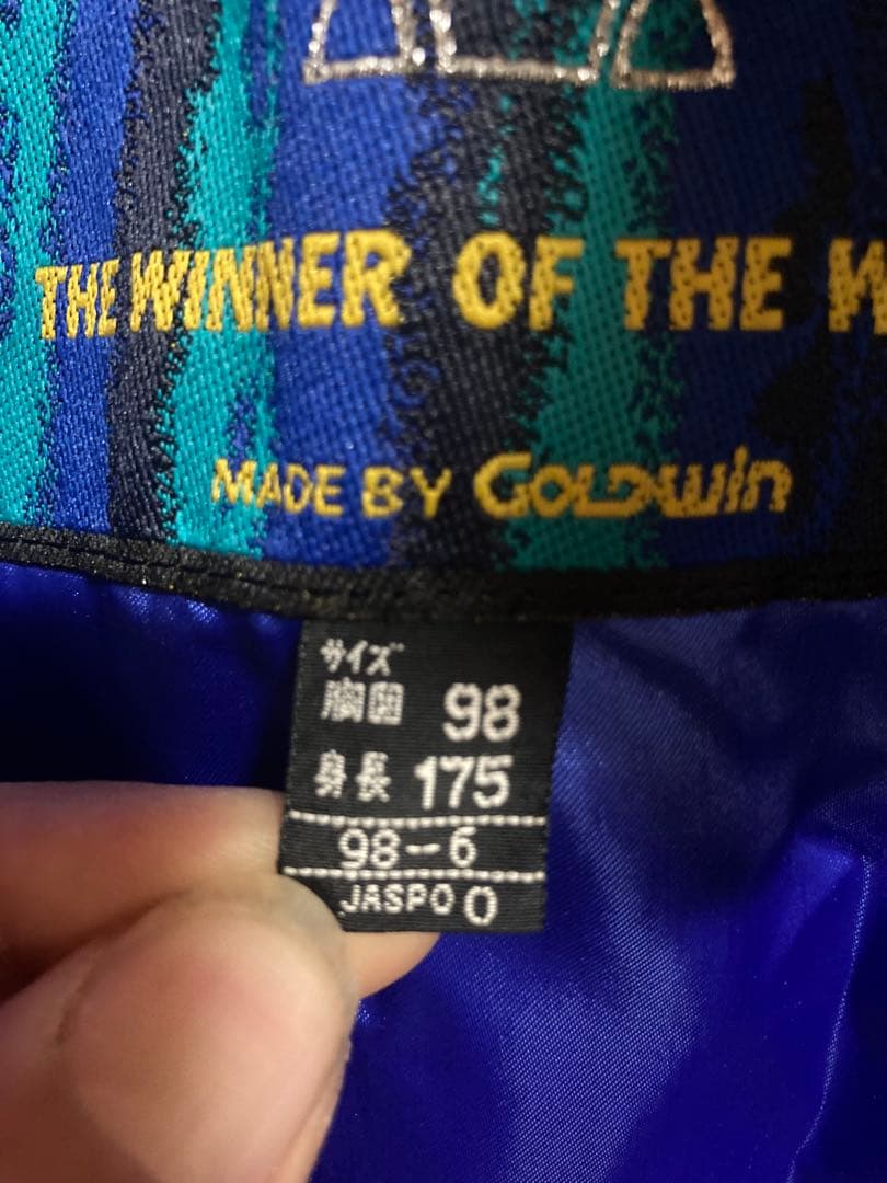 ゴールドウィン　ellesse スキーウェア 上下セット