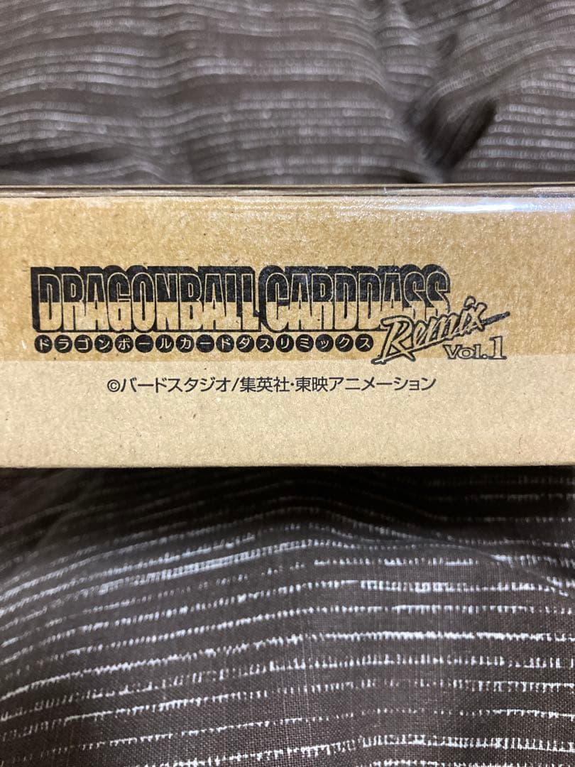 ☆*☆様 ドラゴンボールカードダスリミックス　Vol.1