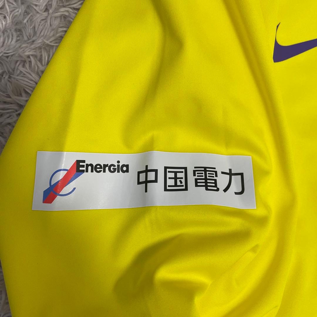 サンフレッチェ広島 選手支給品 ナイキ 上サイズXL ピステ 近年モデル