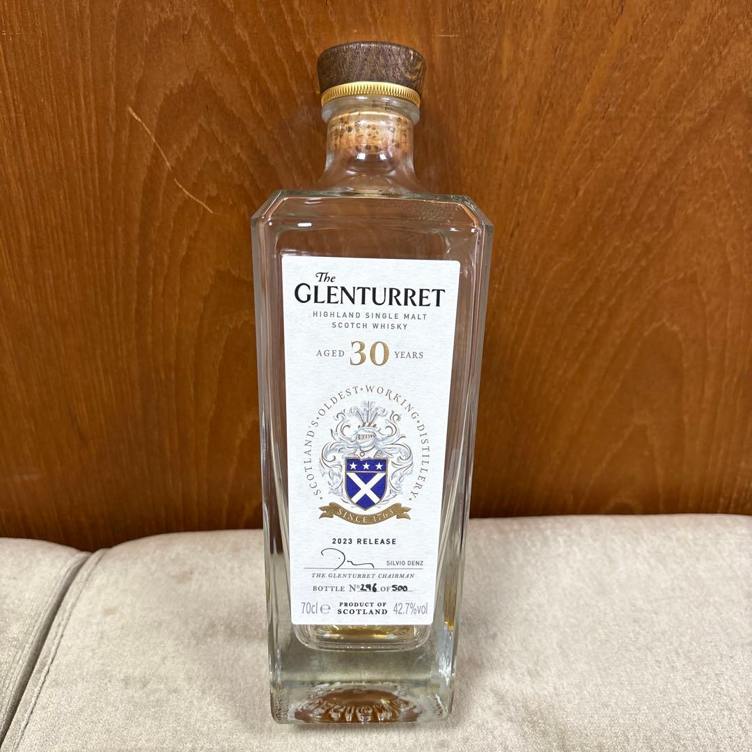The Glenturret 30年 2023年リリース　空瓶　少し残りあり