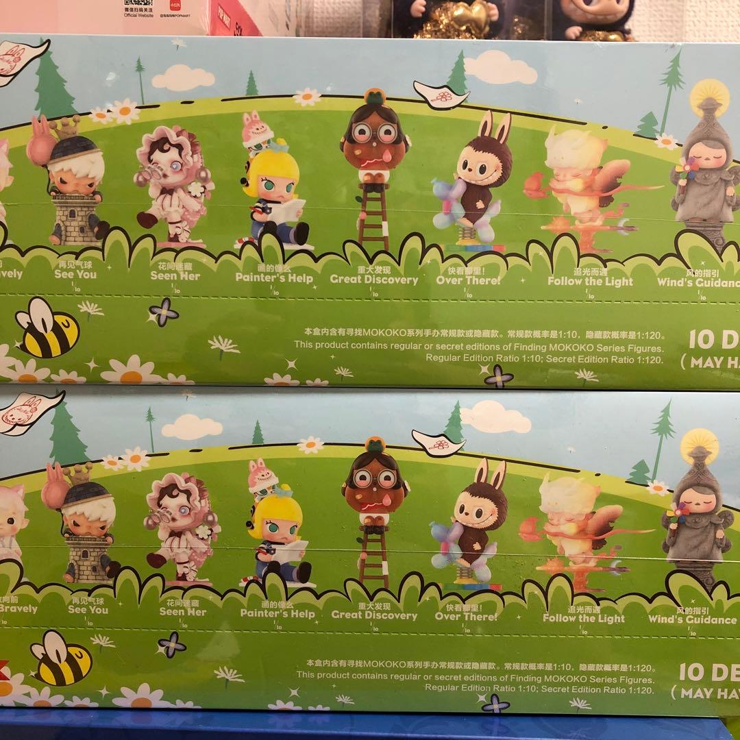 POP MART FINDING MOKOKO 2個セット