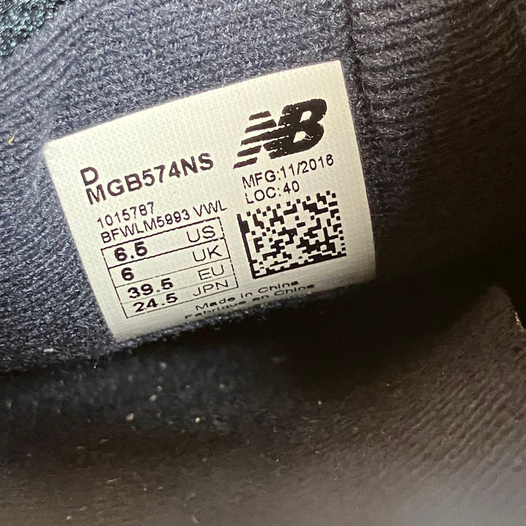 （K26141）ニューバランス MGB574 ゴルフスパイク 24.5㎝ BOA