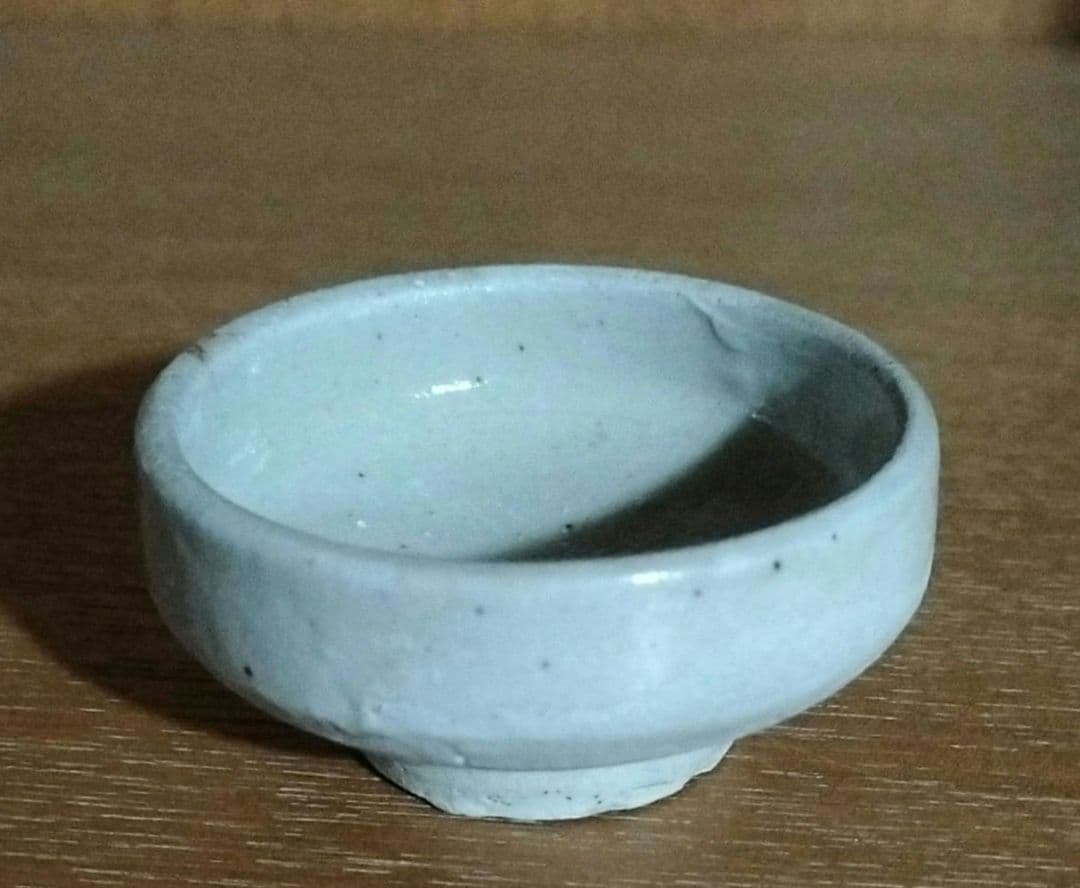 骨董　瀬戸　美濃　灰釉　酒杯　５客