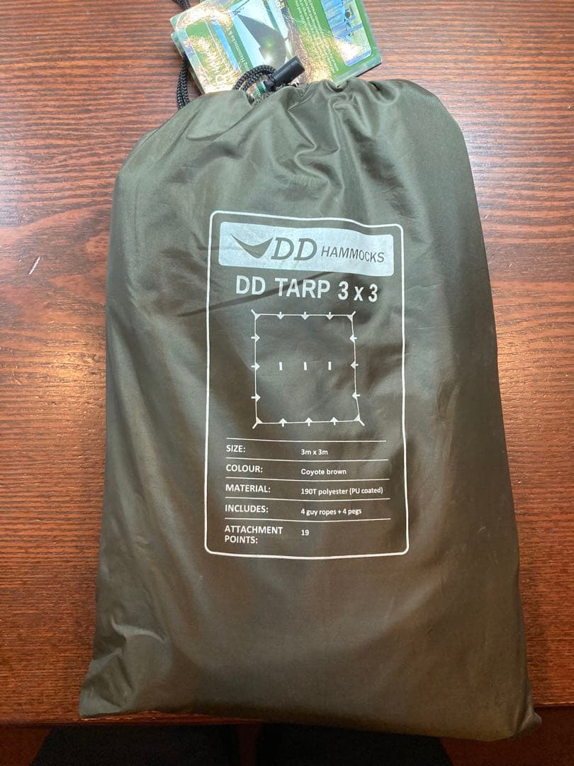 DD TARP 3 x 3 コヨーテブラウン