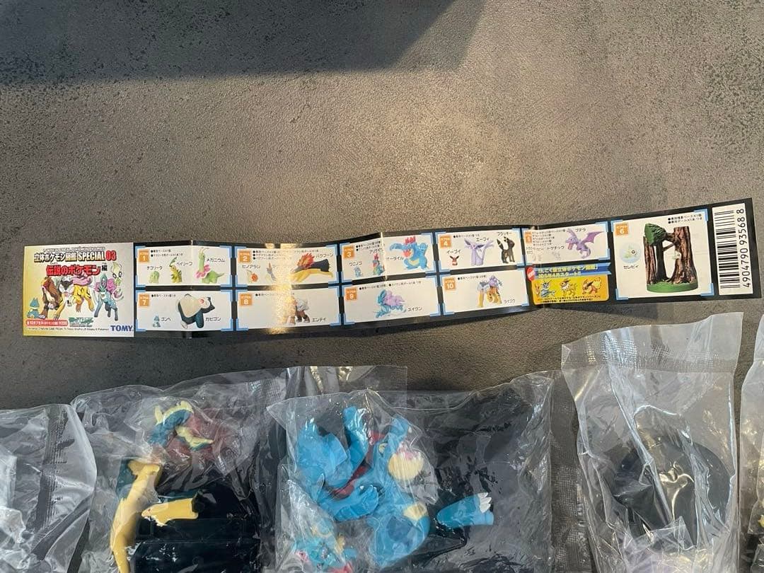 立体ポケモン図鑑　SPECIAL03 伝説のポケモン編コンプリート　10体セット