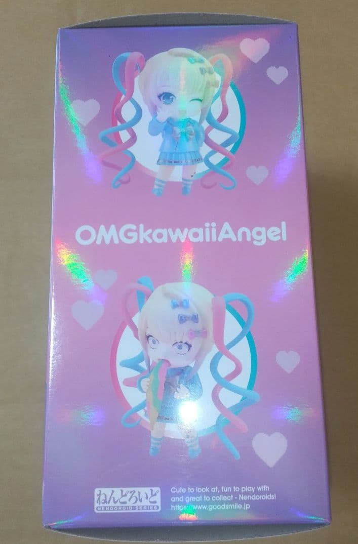 グッドスマイルカンパニー 超絶最かわてんしちゃん 超てんちゃん ねんどろいど