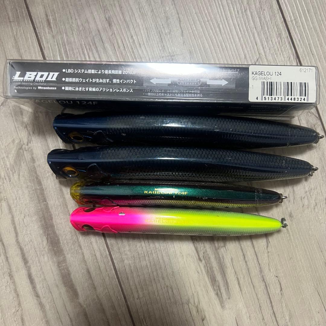 Megabass KAGELOU124F 155F新品と中古５個セットとおまけ
