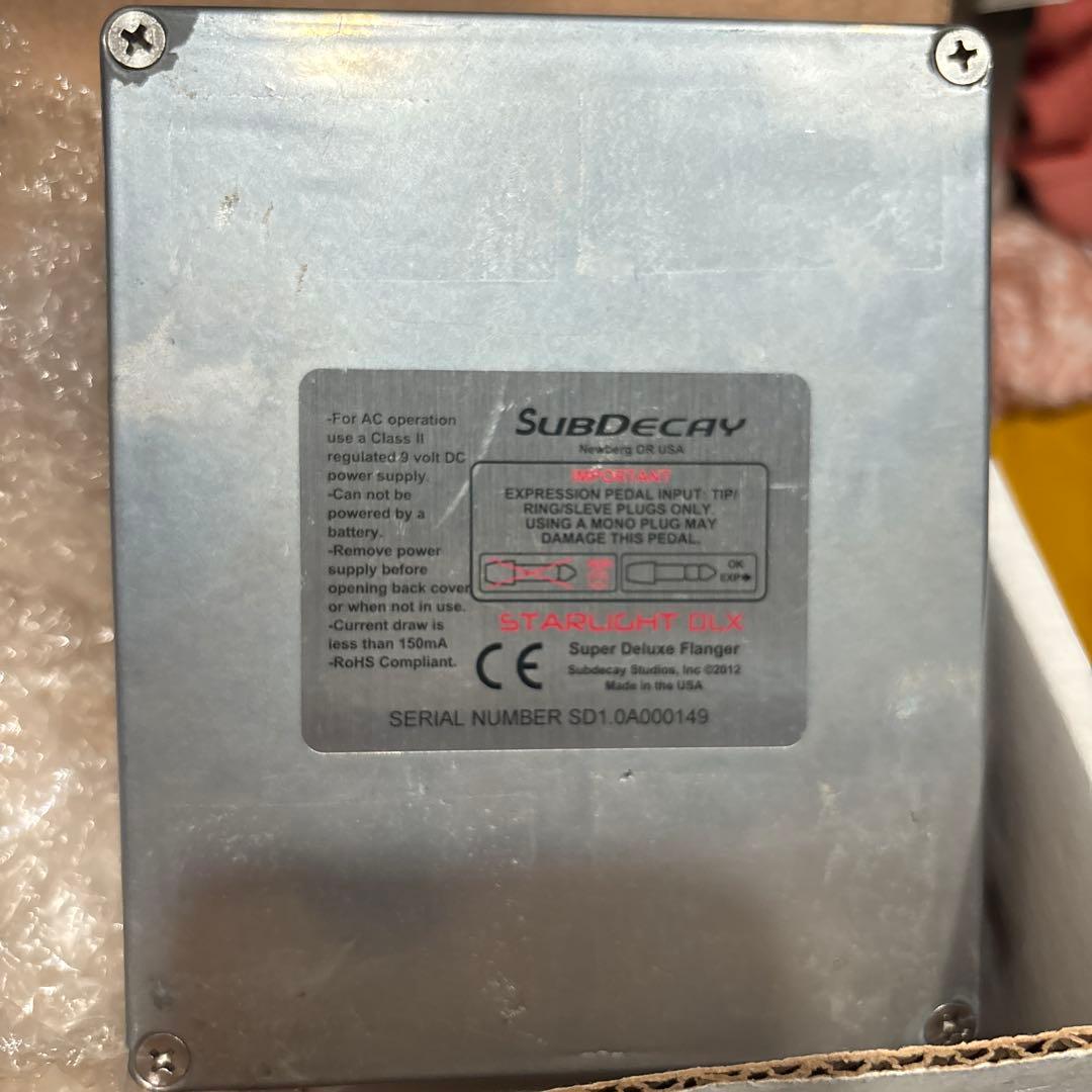 SubDecay Starlight DLX フランジャー