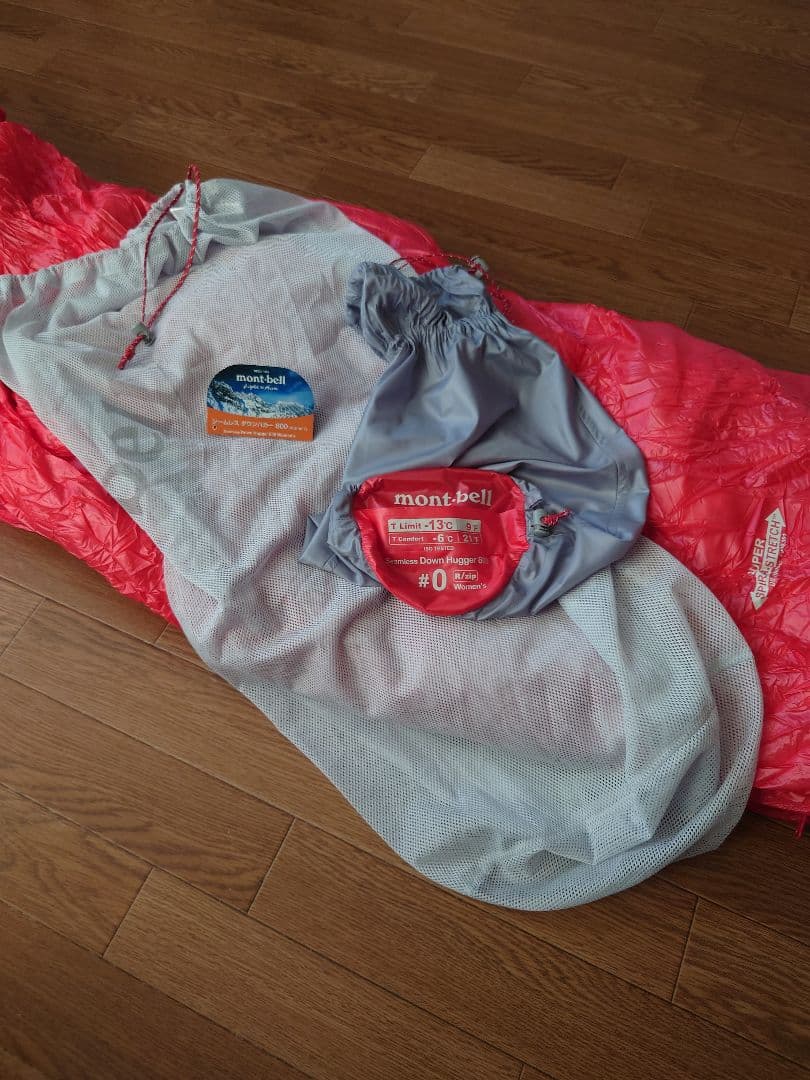 未使用品 モンベル シームレスダウンハガー800 #0 Women's 寝袋