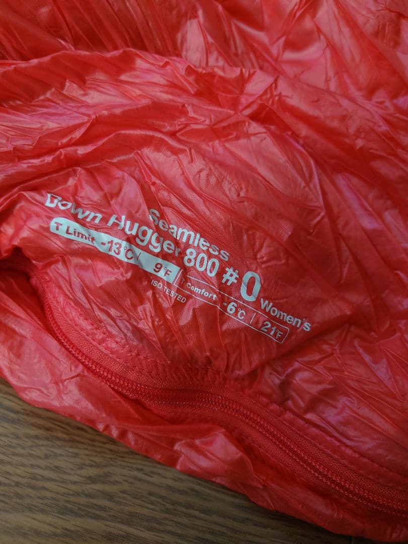 未使用品 モンベル シームレスダウンハガー800 #0 Women's 寝袋