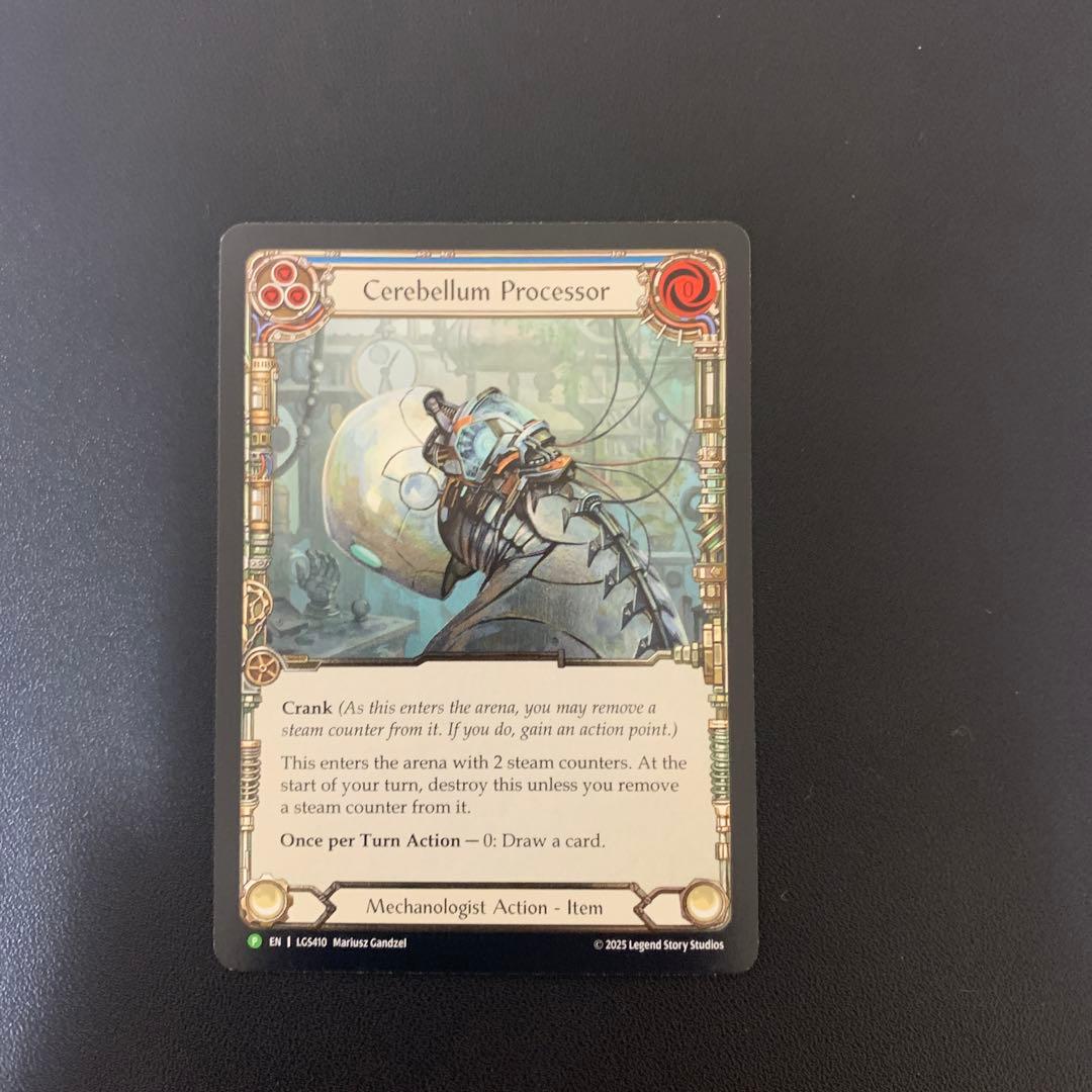 fab cerebellum processor 小脳プロセッサー cf