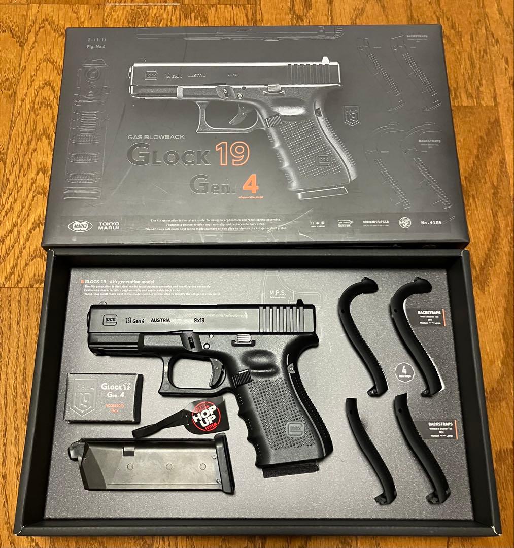 東京マルイ Glock 19 gen4 グロック19