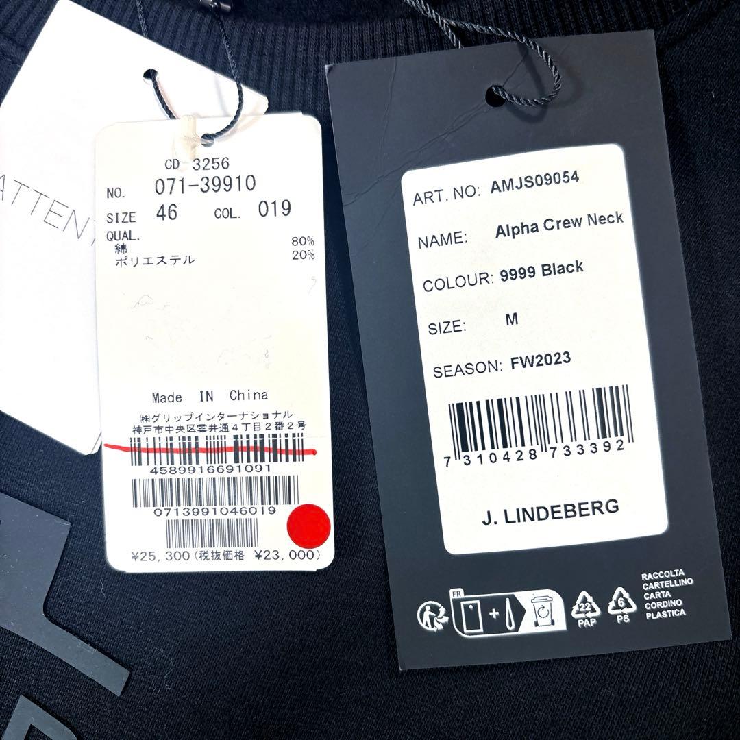 ヨッシー 　★新品★ リンドバーグ 裏起毛トレーナー ゴルフ ラバーロゴ