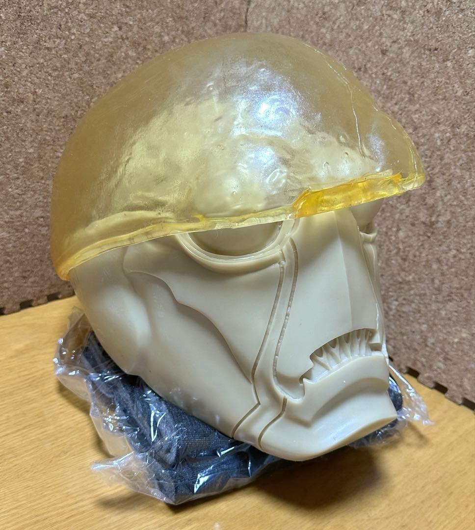 人造人間ハカイダー　　アトラク　コスプレ　マスク