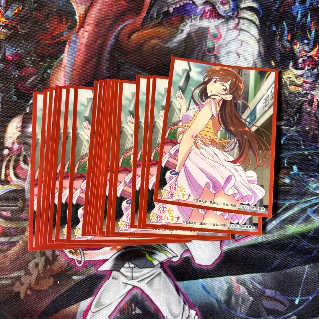 5cドラゴンコントロールデッキ