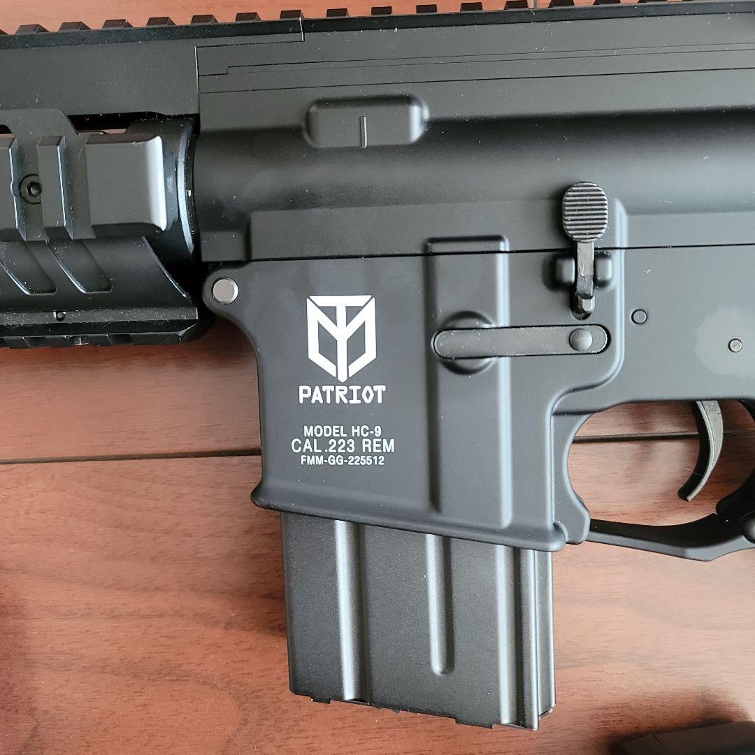 美品　PATRIOT HC-9 次世代電動ガン　バッテリー&玉補給器付