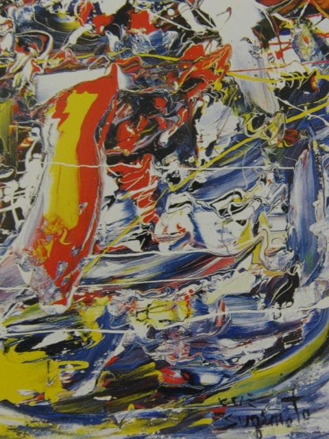 杉本ひろみ、【港の祭典（夢彩）】、希少な額装用画集より