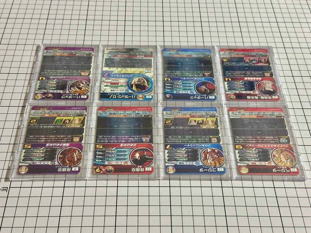 スーパードラゴンボールヒーローズ 37枚 まとめ売り SDBH SEC 美品