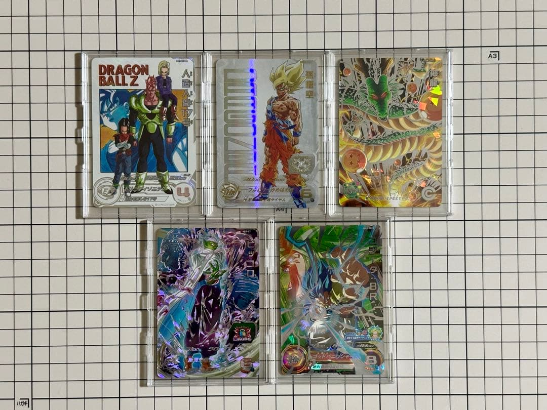 スーパードラゴンボールヒーローズ 37枚 まとめ売り SDBH SEC 美品